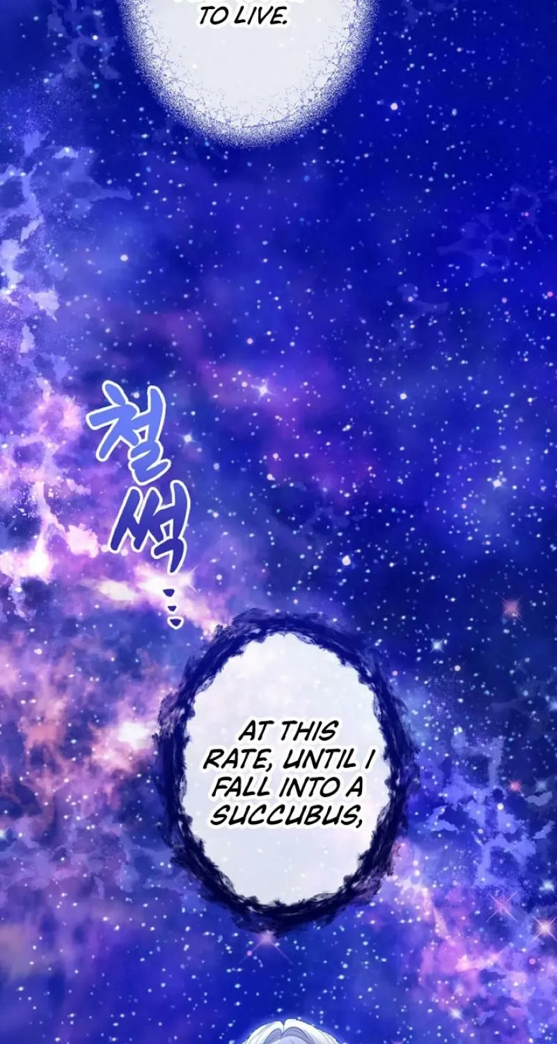 Read Kinki no Ko chapter 66 image 52 on Lezhin