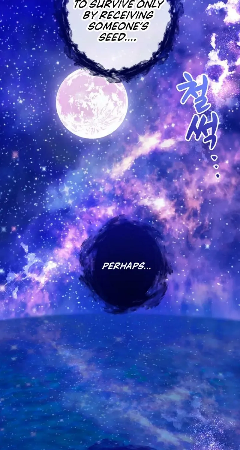 Read Kinki no Ko chapter 66 image 54 on Lezhin