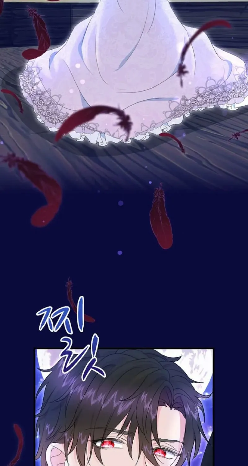 Read Kinki no Ko chapter 66 image 74 on Lezhin