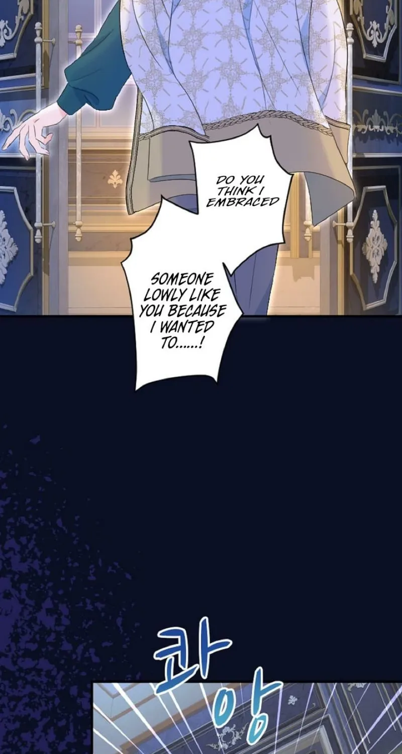 Read Kinki no Ko chapter 67 image 101 on Lezhin