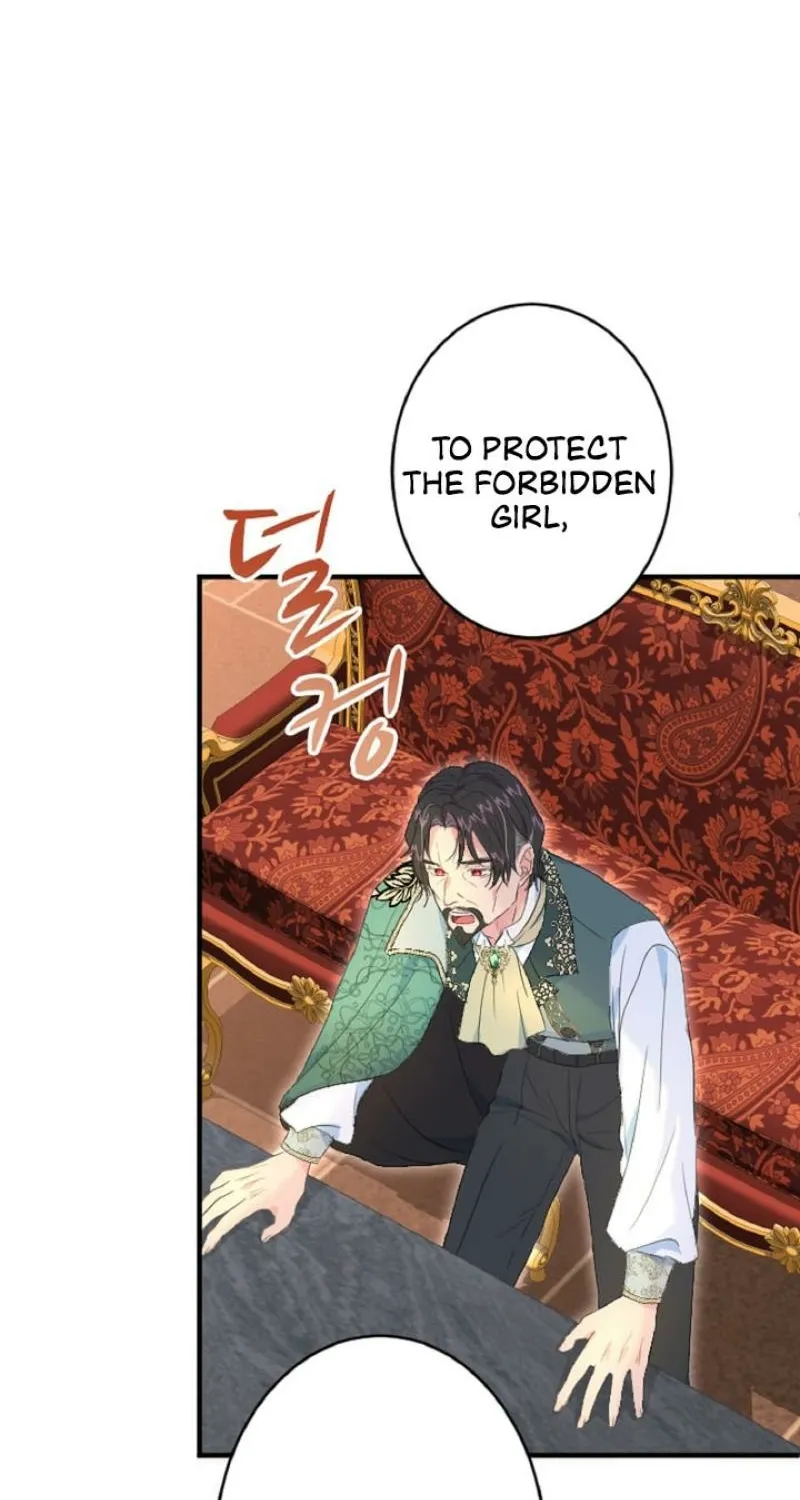 Read Kinki no Ko chapter 67 image 43 on Lezhin
