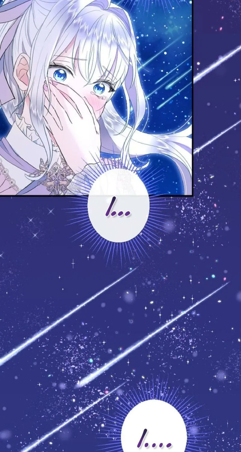 Read Kinki no Ko chapter 67 image 51 on Lezhin