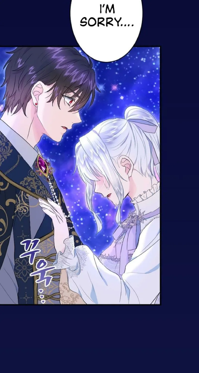 Read Kinki no Ko chapter 67 image 6 on Lezhin