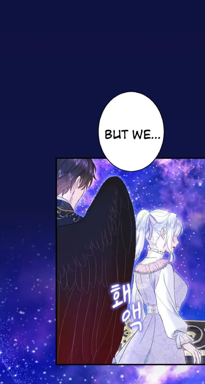 Read Kinki no Ko chapter 67 image 7 on Lezhin
