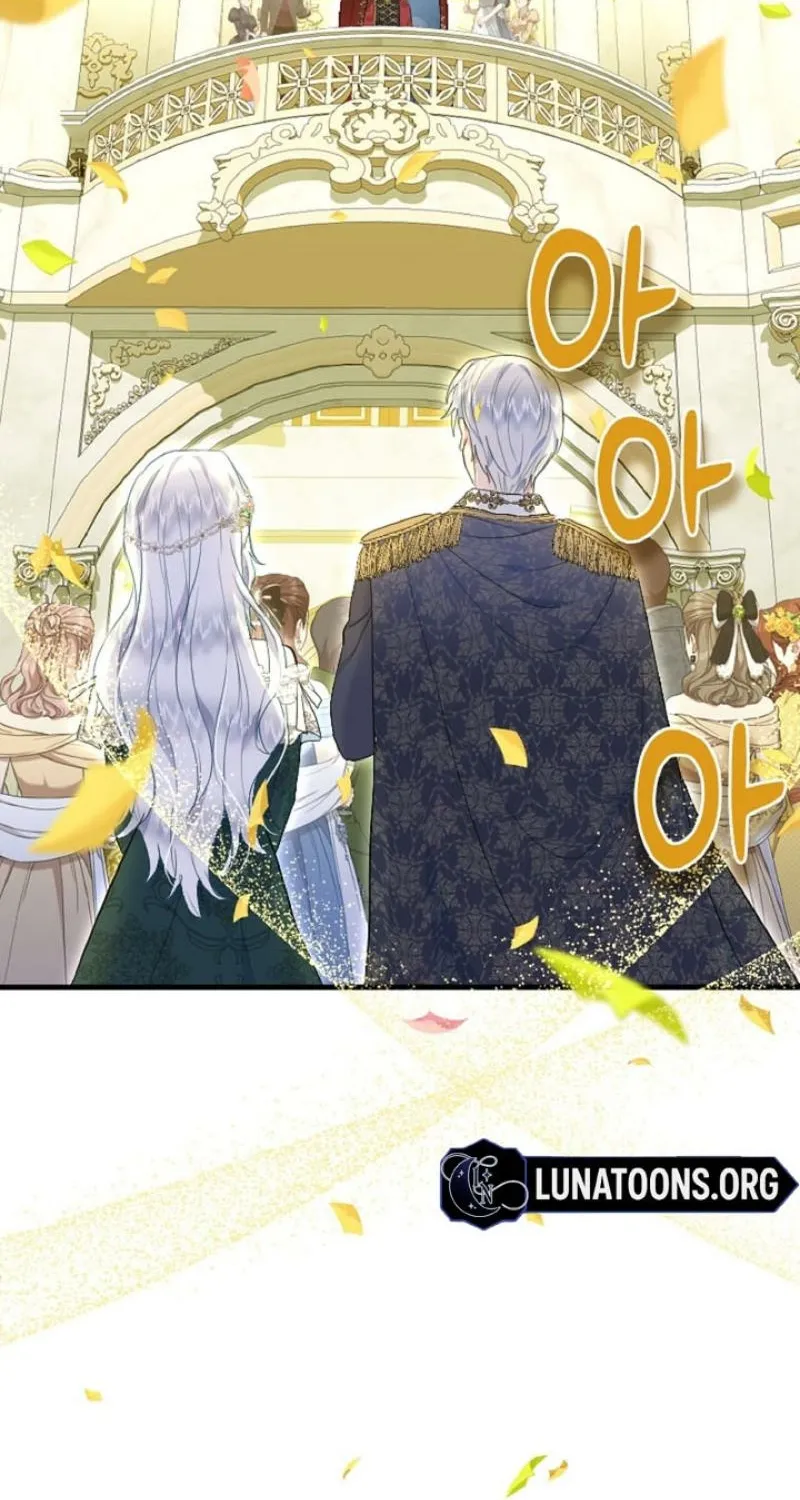 Read Kinki no Ko chapter 68 image 20 on Lezhin