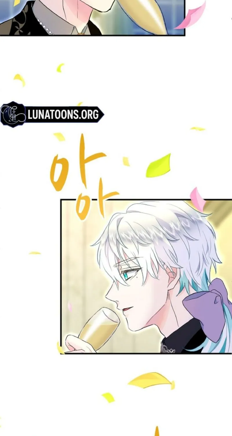 Read Kinki no Ko chapter 68 image 37 on Lezhin
