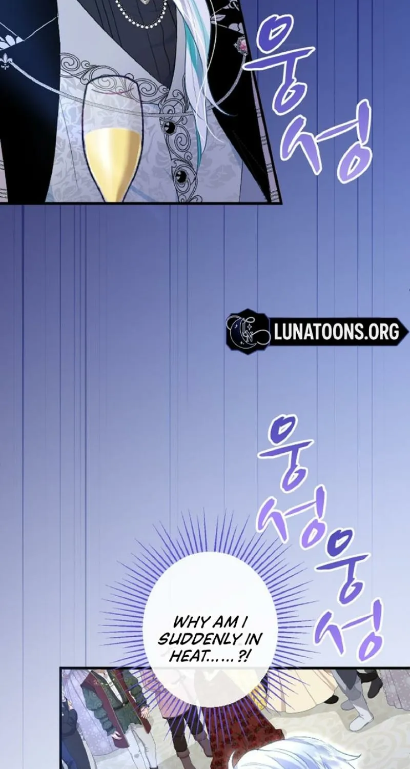 Read Kinki no Ko chapter 68 image 45 on Lezhin