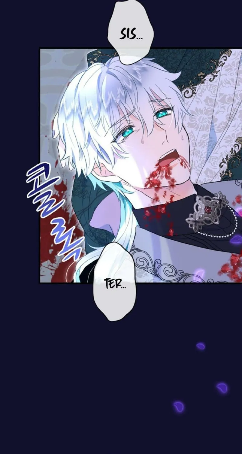 Read Kinki no Ko chapter 68 image 84 on Lezhin