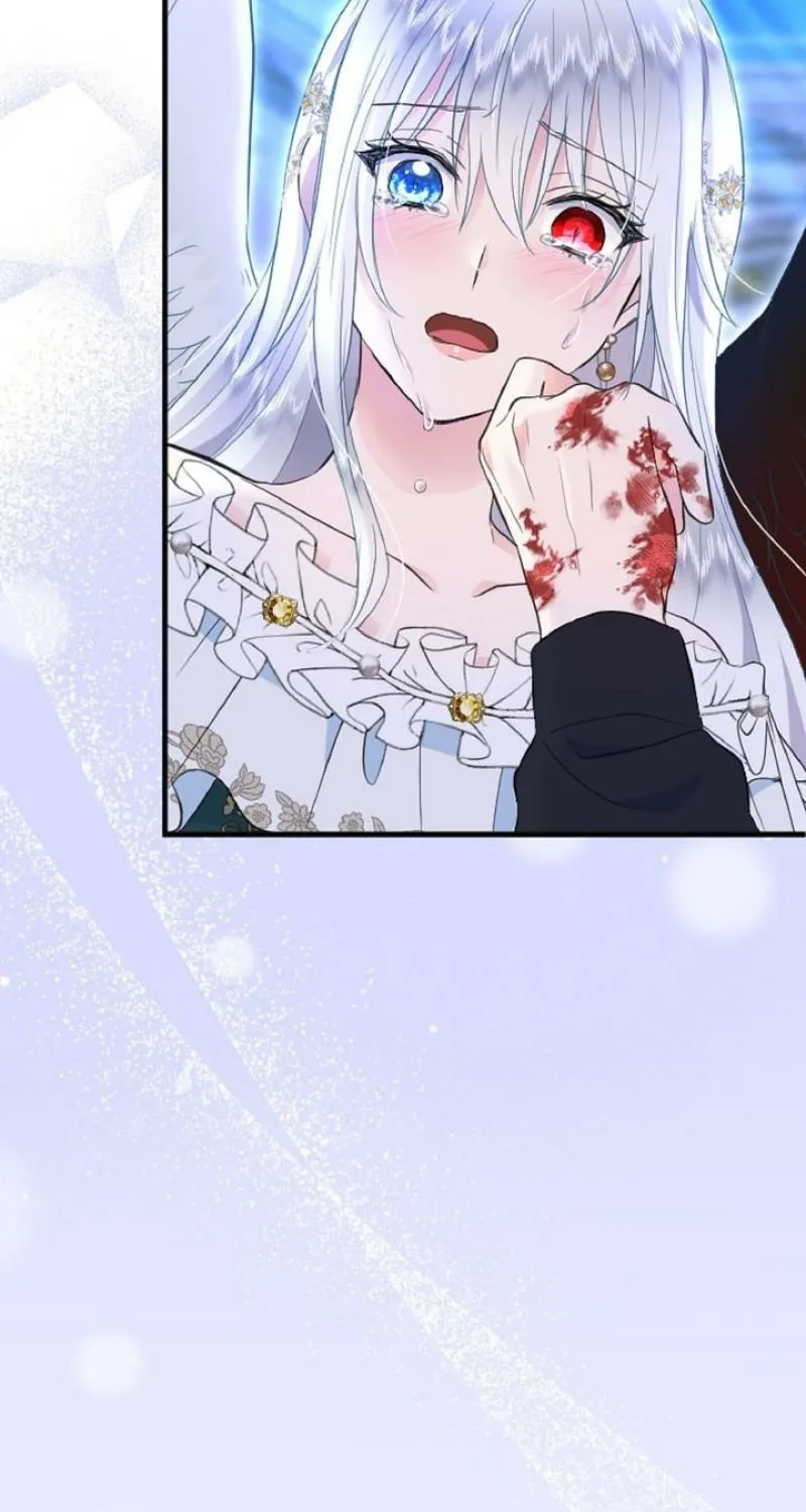 Read Kinki no Ko chapter 69 image 16 on Lezhin