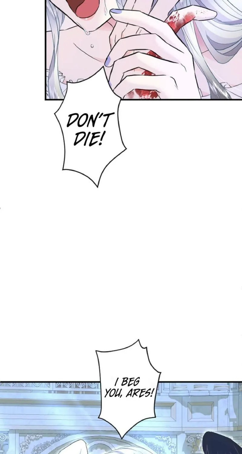 Read Kinki no Ko chapter 69 image 19 on Lezhin
