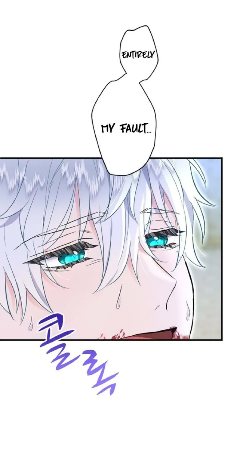 Read Kinki no Ko chapter 69 image 24 on Lezhin