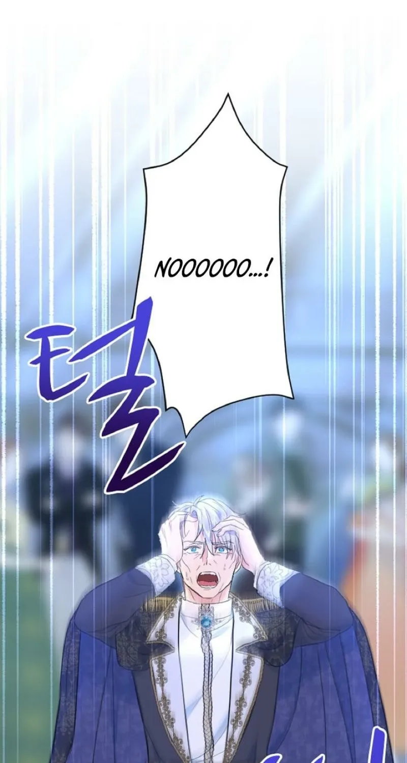 Read Kinki no Ko chapter 69 image 25 on Lezhin