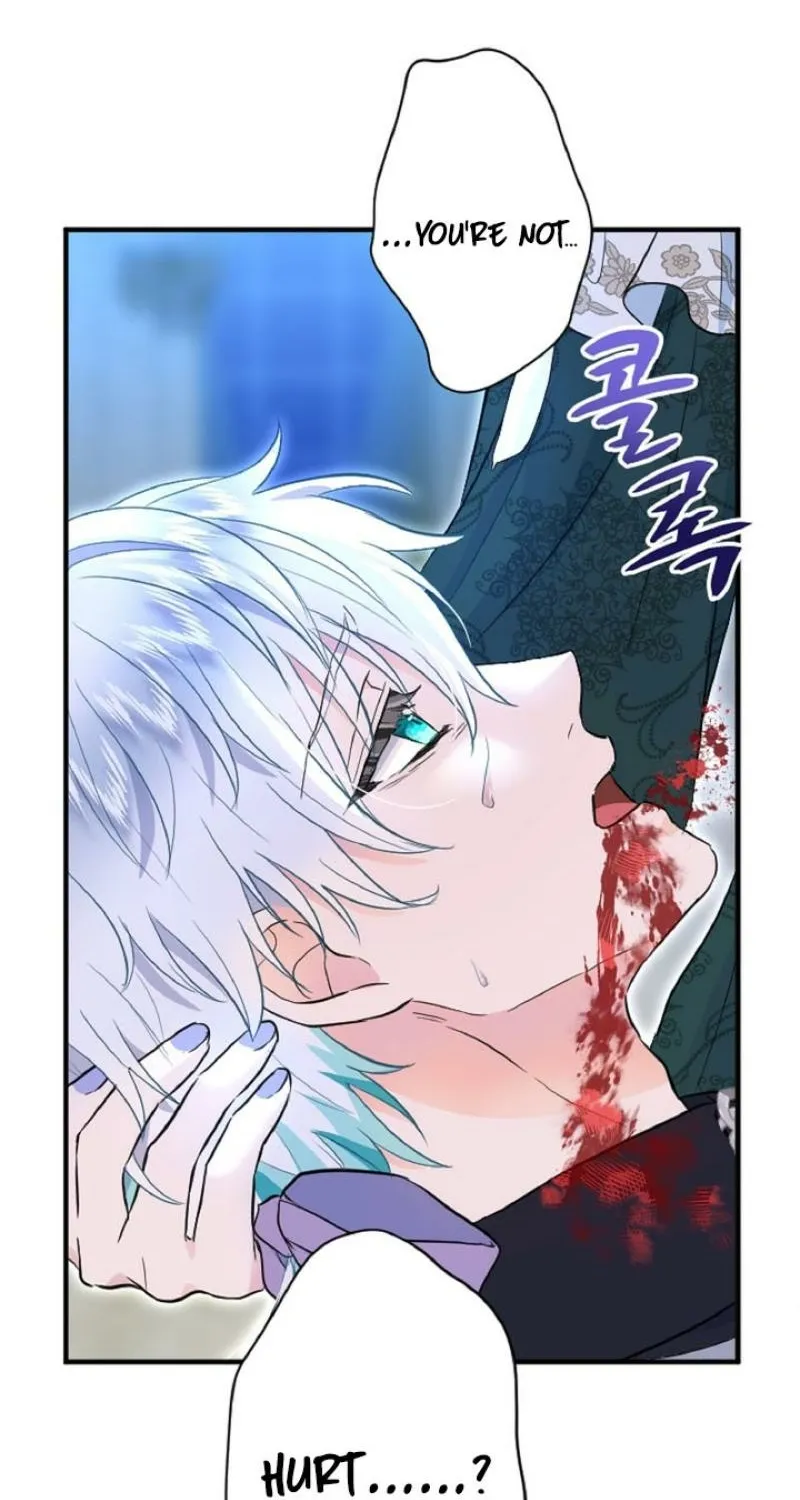 Read Kinki no Ko chapter 69 image 3 on Lezhin