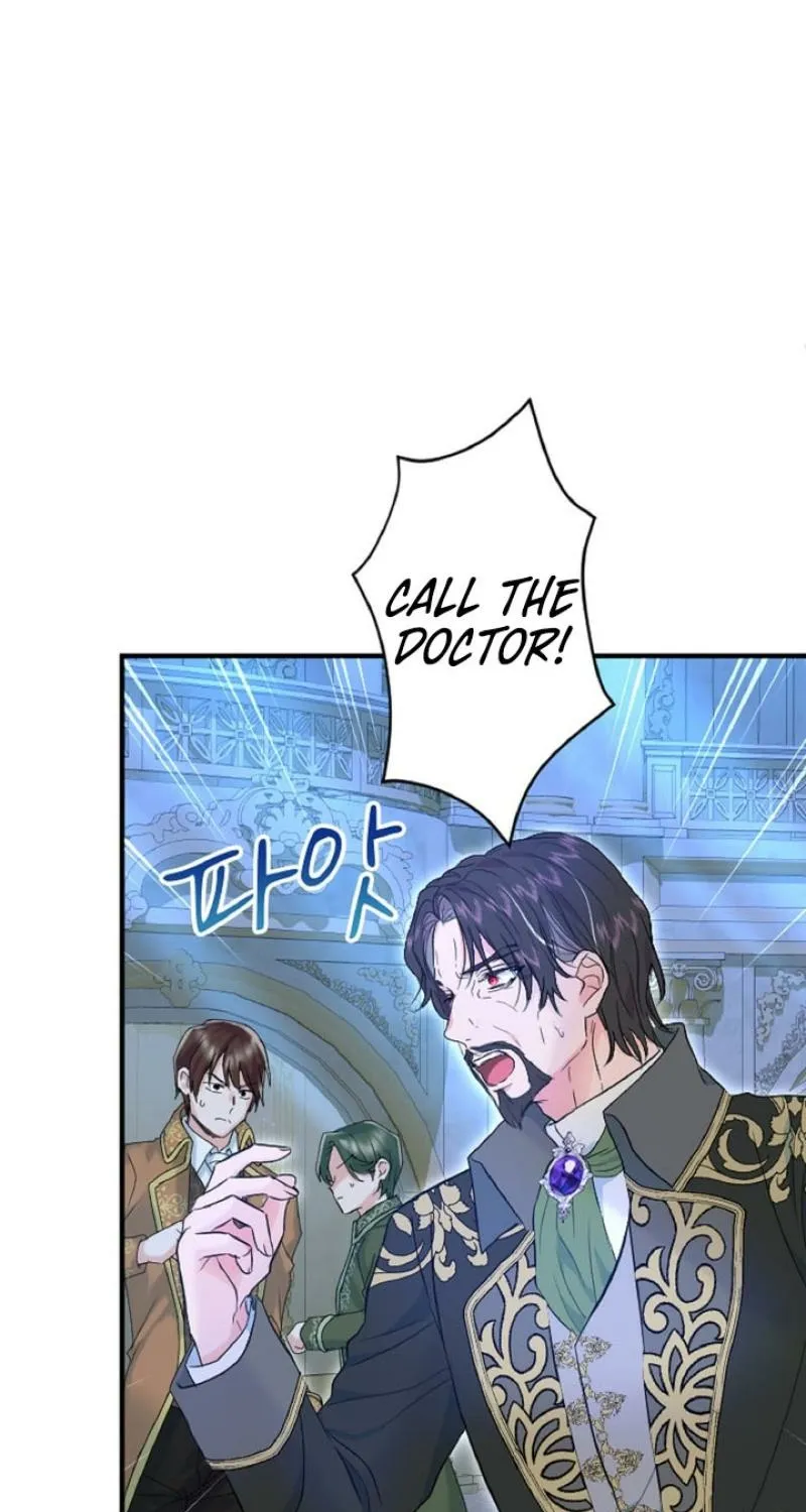Read Kinki no Ko chapter 69 image 32 on Lezhin