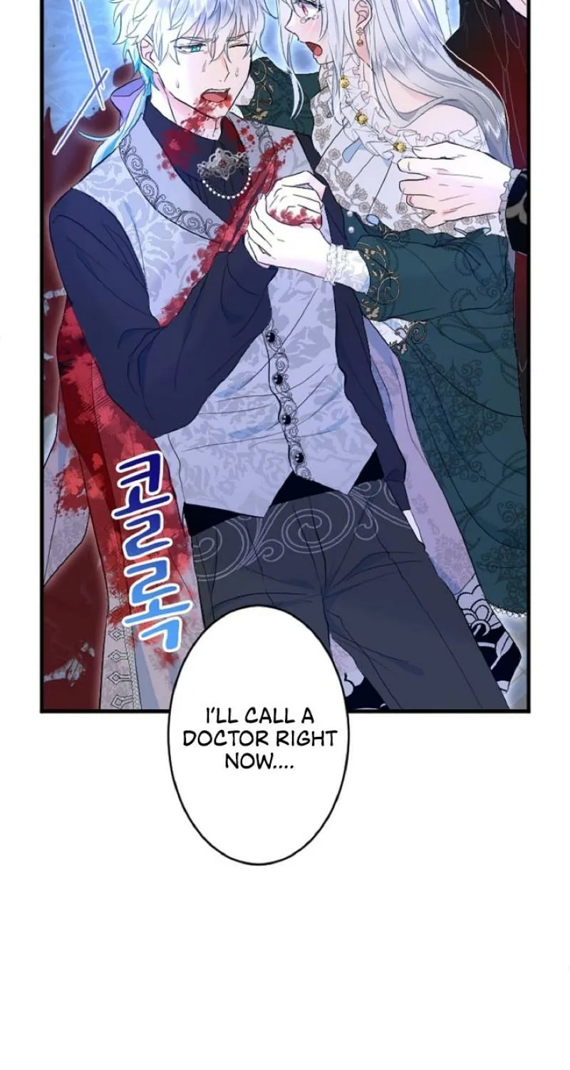 Read Kinki no Ko chapter 69 image 34 on Lezhin