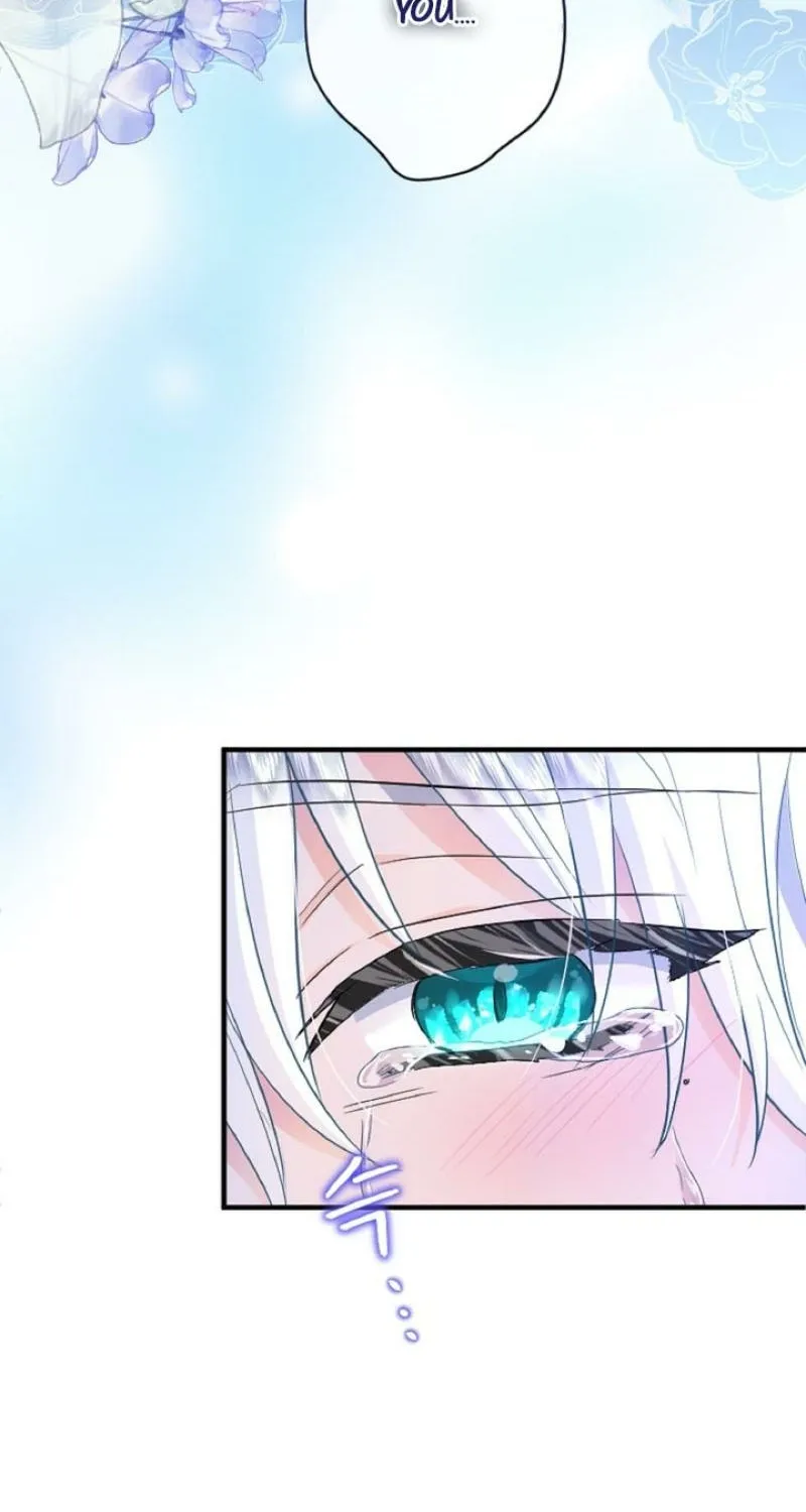 Read Kinki no Ko chapter 69 image 44 on Lezhin