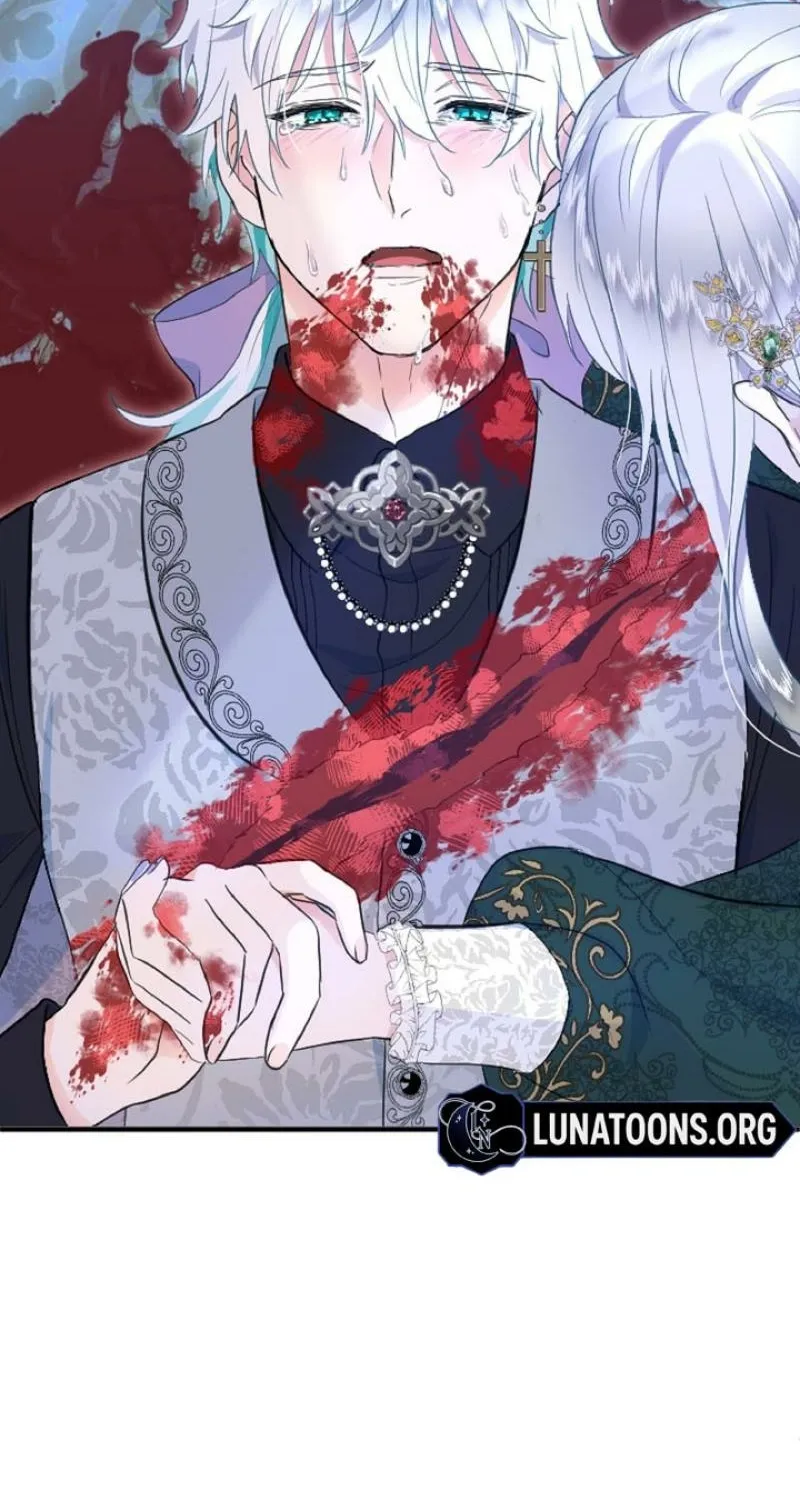 Read Kinki no Ko chapter 69 image 49 on Lezhin