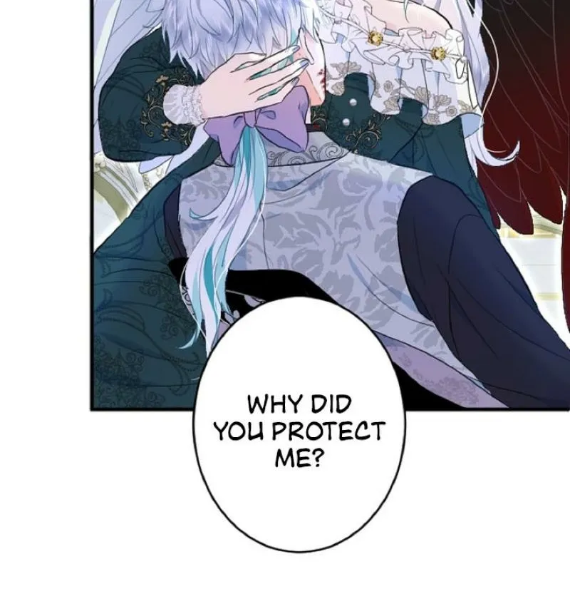 Read Kinki no Ko chapter 69 image 5 on Lezhin