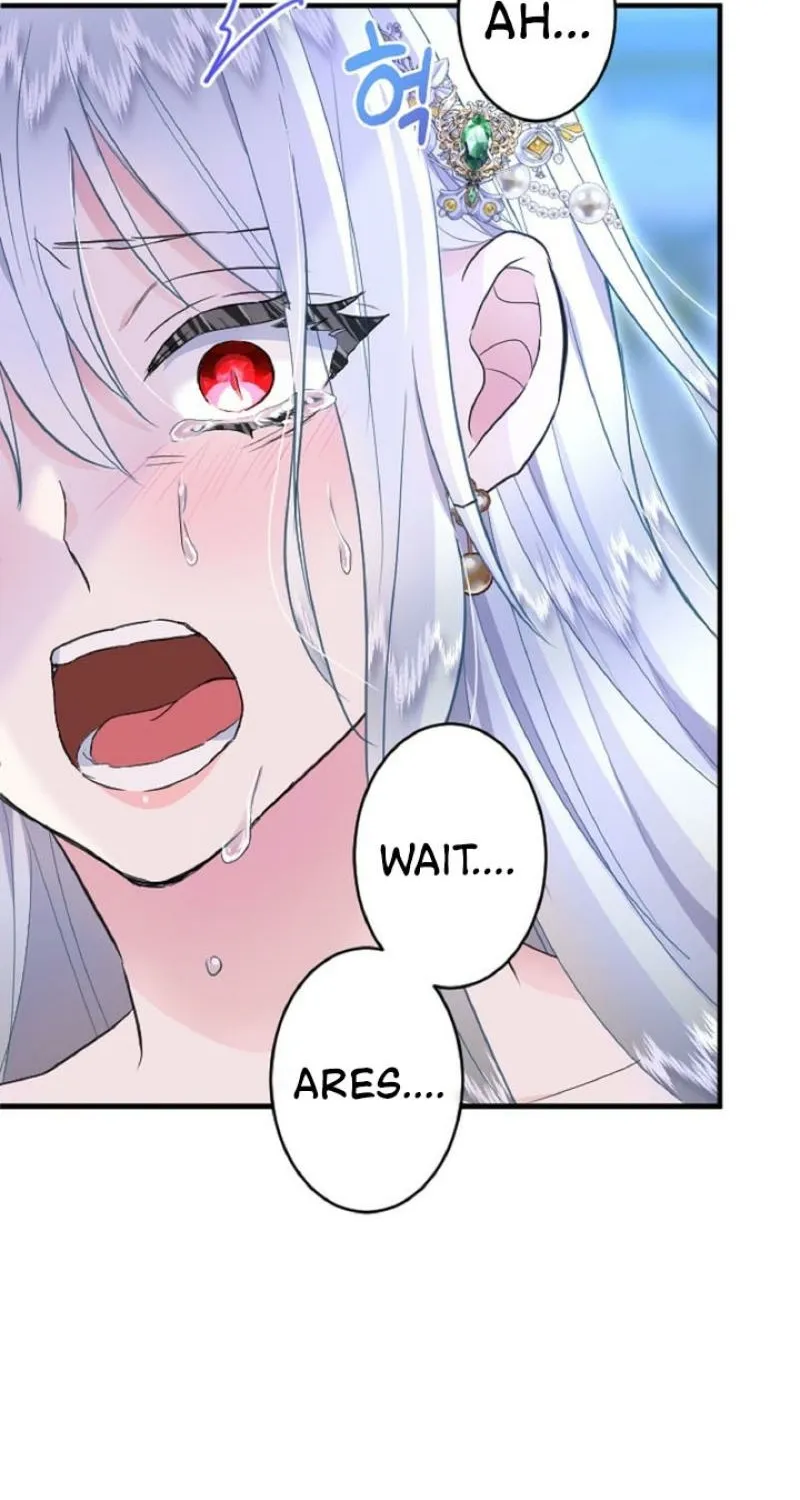 Read Kinki no Ko chapter 69 image 51 on Lezhin