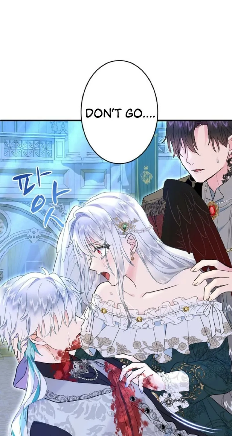 Read Kinki no Ko chapter 69 image 52 on Lezhin