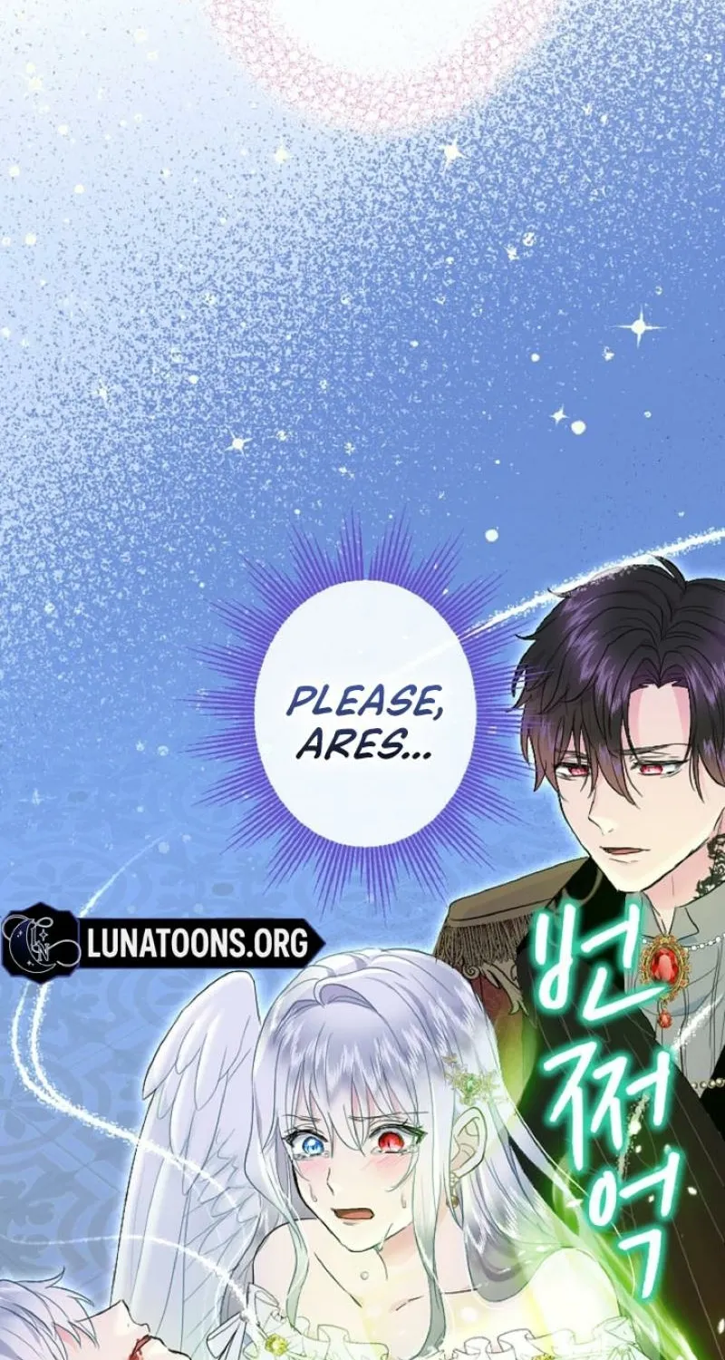 Read Kinki no Ko chapter 69 image 68 on Lezhin