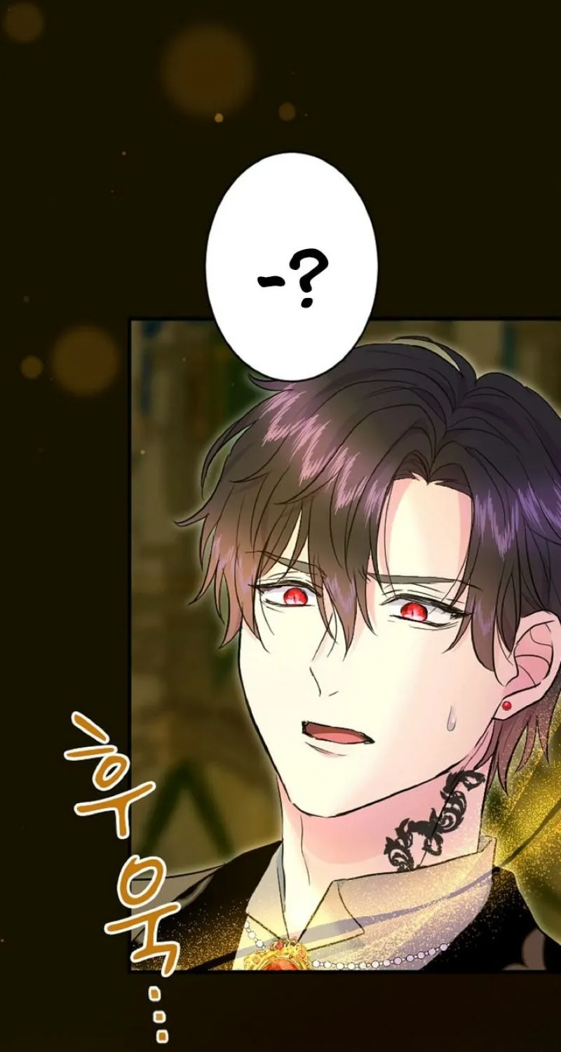 Read Kinki no Ko chapter 69 image 79 on Lezhin