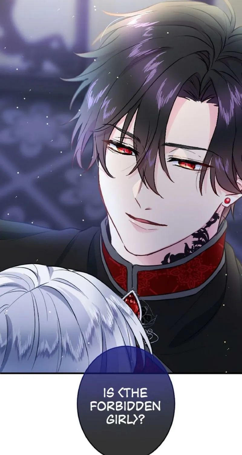 Read Kinki no Ko chapter 7 image 21 on Lezhin
