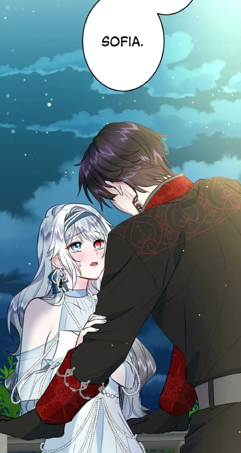 Read Kinki no Ko chapter 7 image 25 on Lezhin