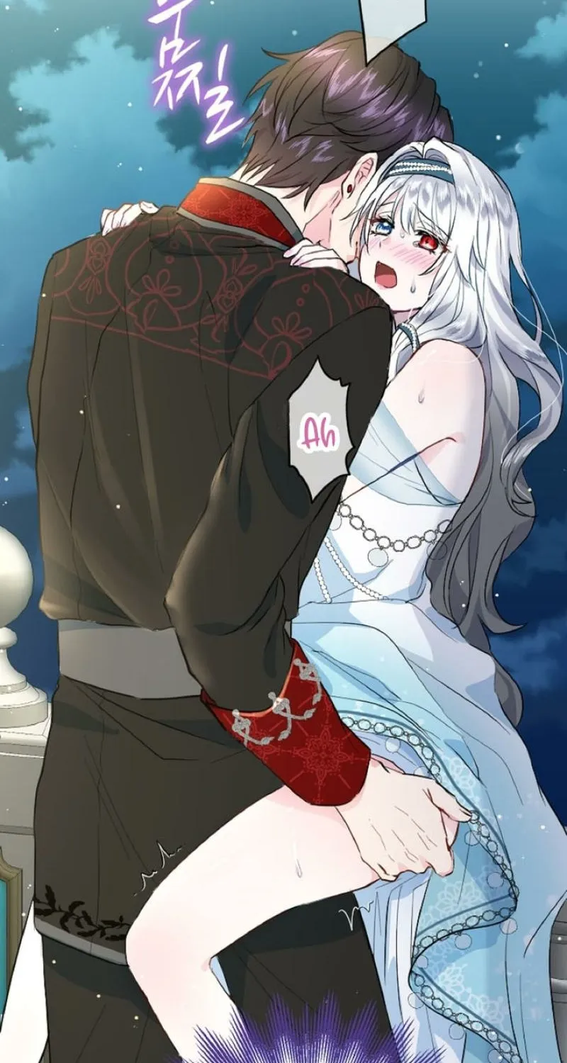 Read Kinki no Ko chapter 7 image 37 on Lezhin