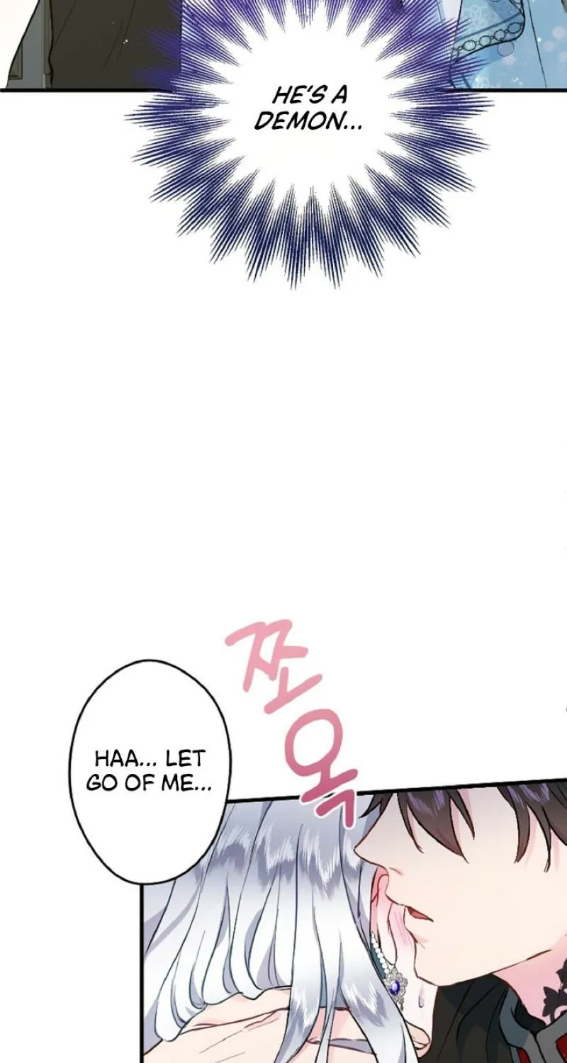 Read Kinki no Ko chapter 7 image 38 on Lezhin