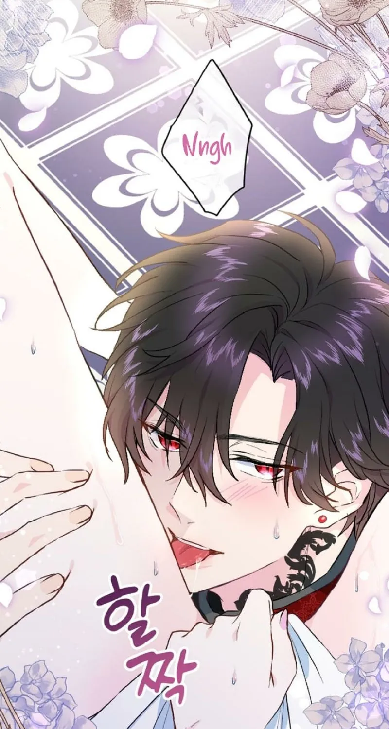 Read Kinki no Ko chapter 7 image 46 on Lezhin