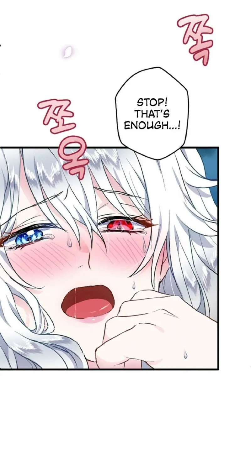 Read Kinki no Ko chapter 7 image 48 on Lezhin