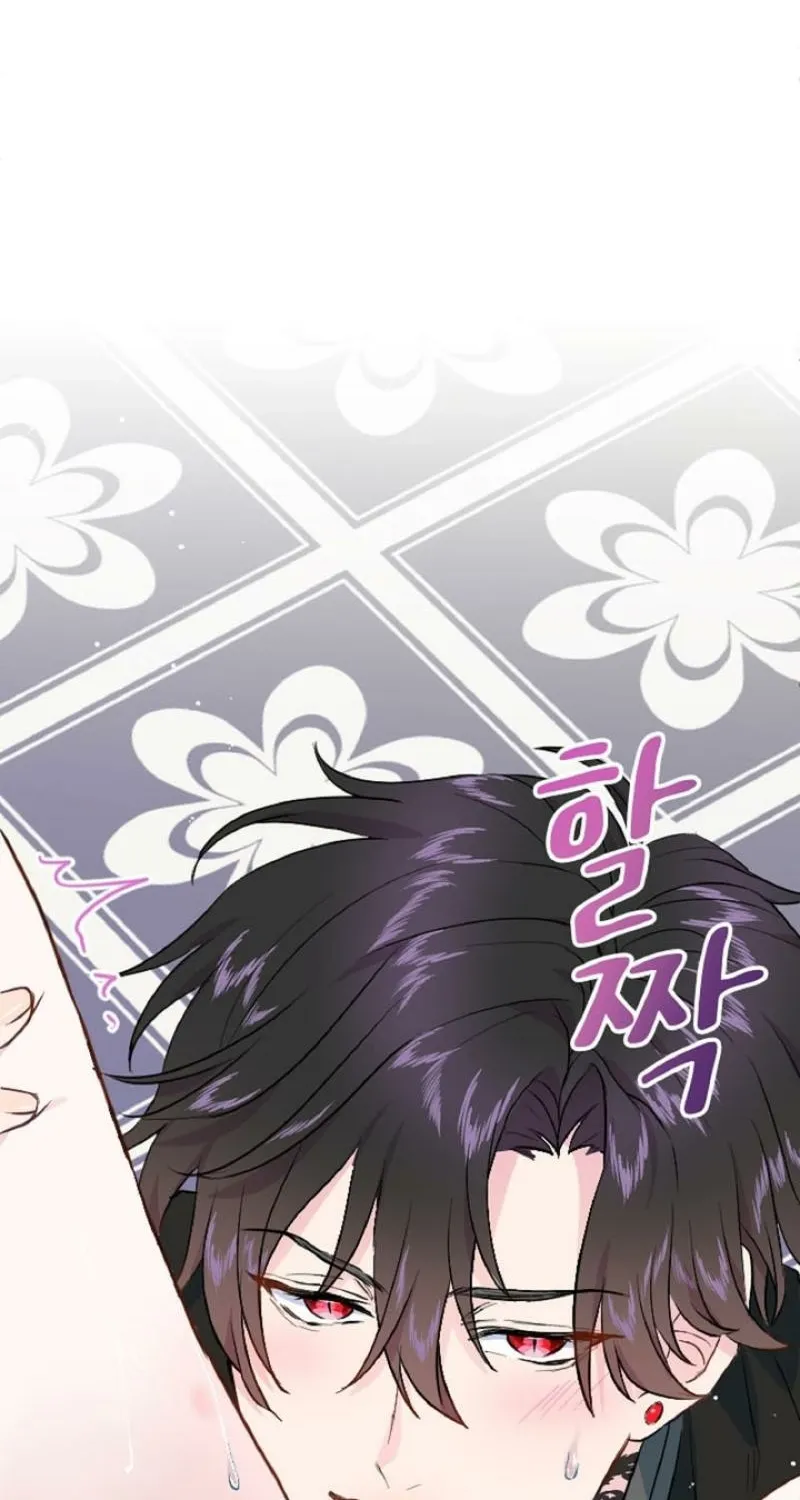 Read Kinki no Ko chapter 7 image 51 on Lezhin