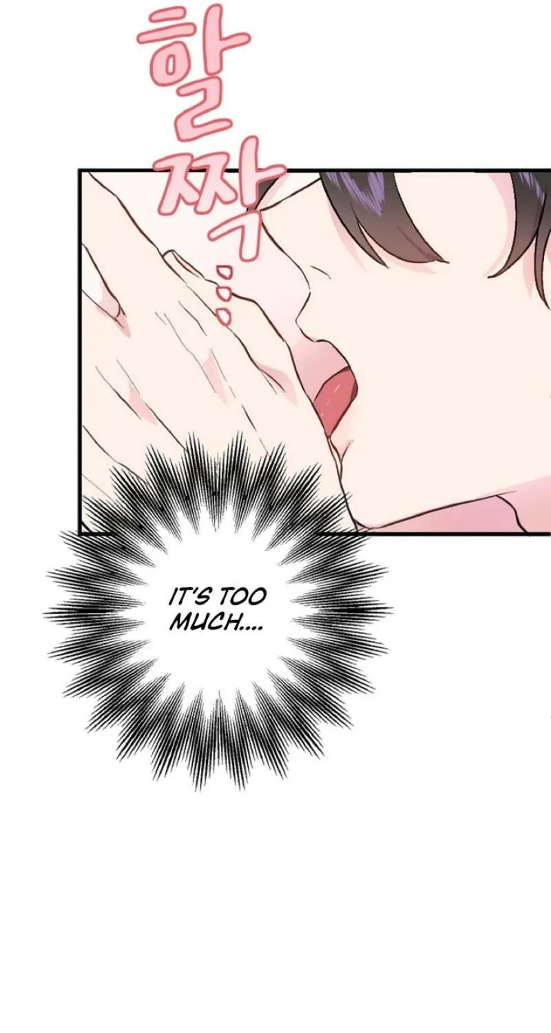 Read Kinki no Ko chapter 7 image 60 on Lezhin
