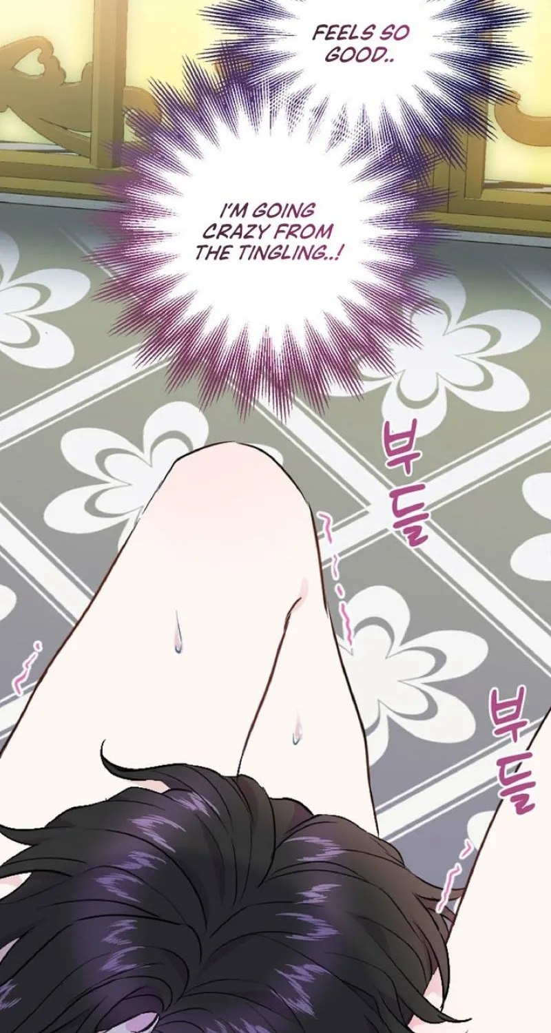 Read Kinki no Ko chapter 7 image 63 on Lezhin