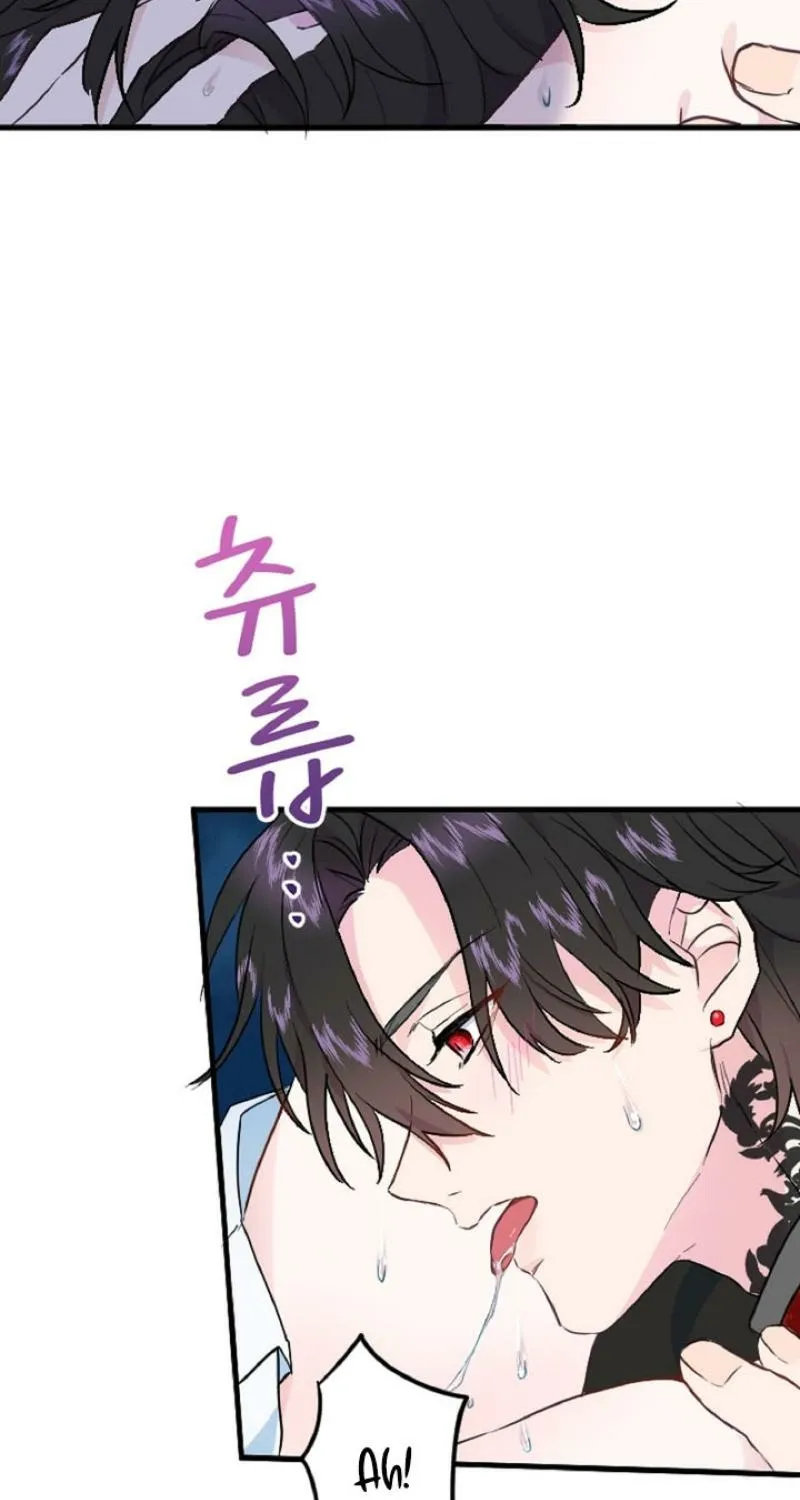 Read Kinki no Ko chapter 7 image 64 on Lezhin