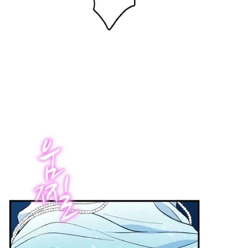 Read Kinki no Ko chapter 7 image 65 on Lezhin
