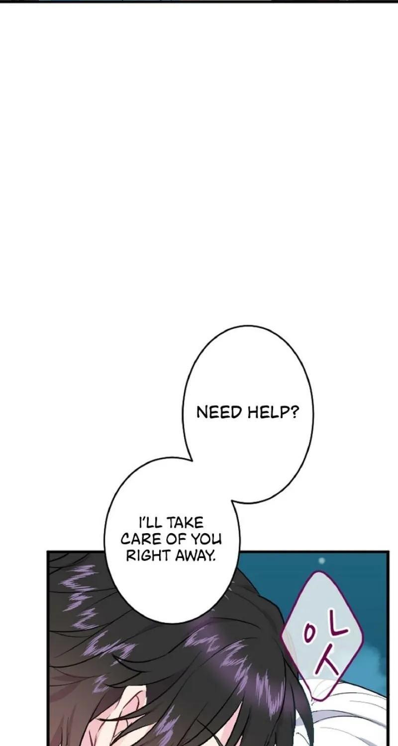 Read Kinki no Ko chapter 7 image 68 on Lezhin