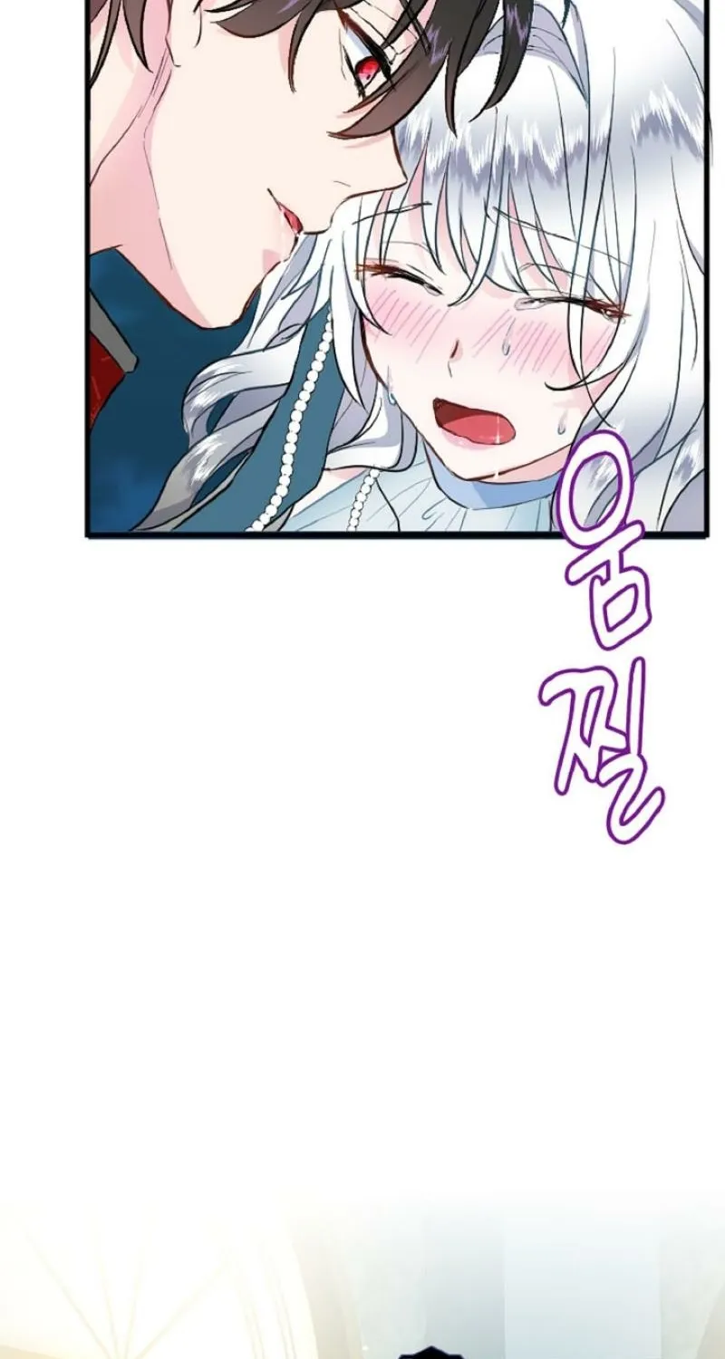 Read Kinki no Ko chapter 7 image 69 on Lezhin