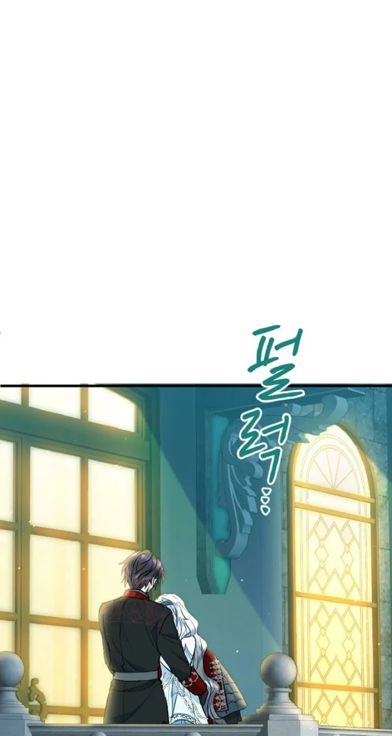 Read Kinki no Ko chapter 7 image 7 on Lezhin