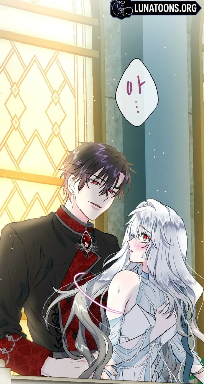 Read Kinki no Ko chapter 7 image 70 on Lezhin