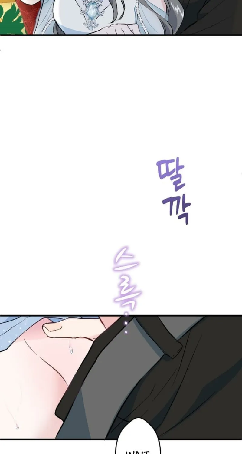 Read Kinki no Ko chapter 7 image 75 on Lezhin