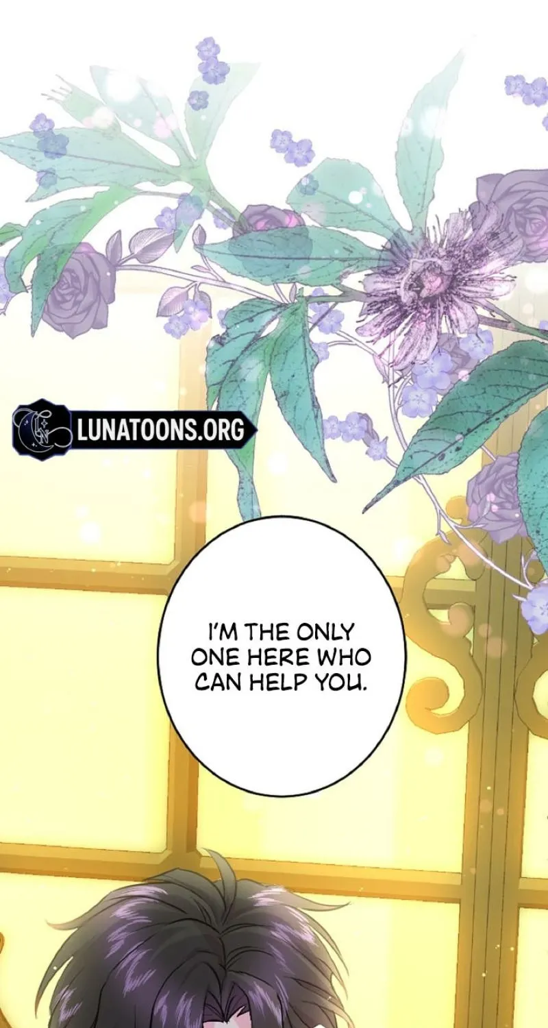 Read Kinki no Ko chapter 7 image 84 on Lezhin