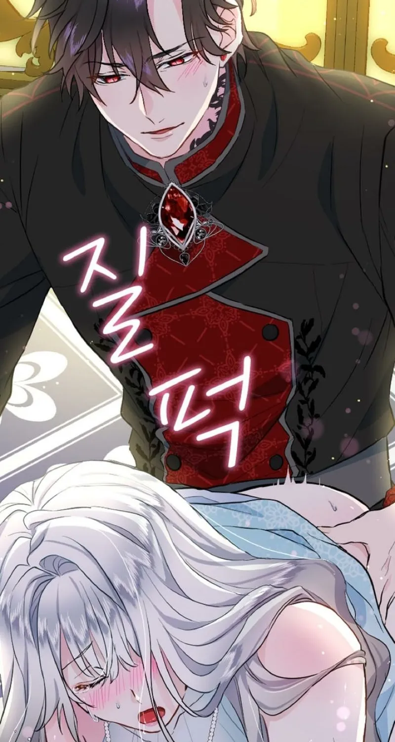 Read Kinki no Ko chapter 7 image 85 on Lezhin