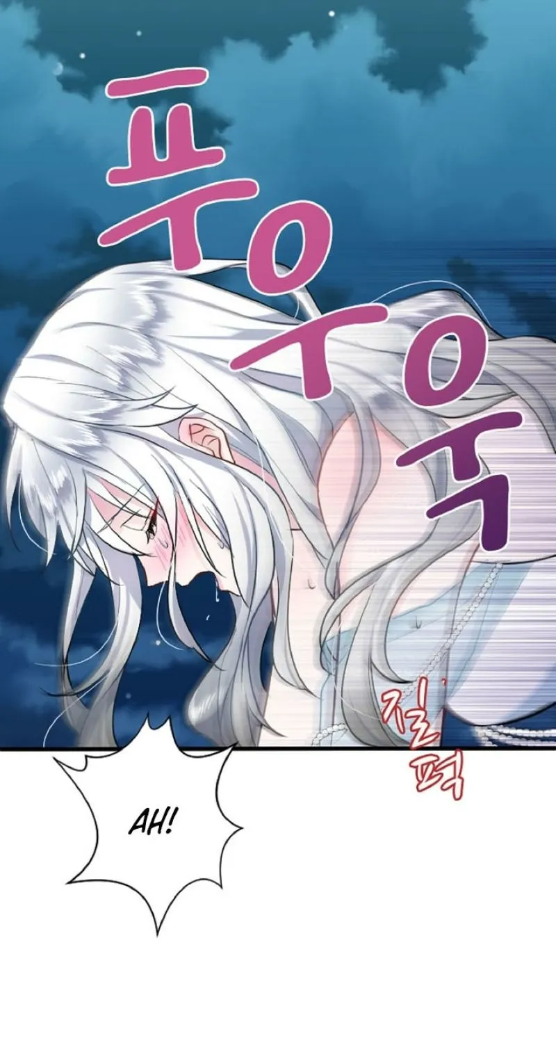 Read Kinki no Ko chapter 7 image 87 on Lezhin