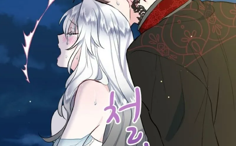 Read Kinki no Ko chapter 7 image 89 on Lezhin