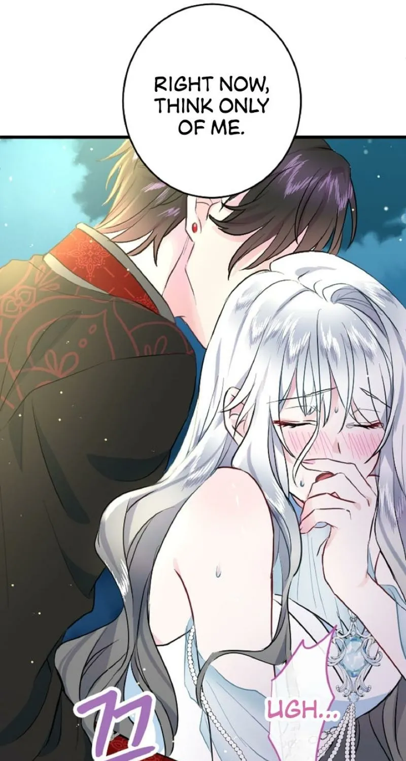 Read Kinki no Ko chapter 7 image 96 on Lezhin