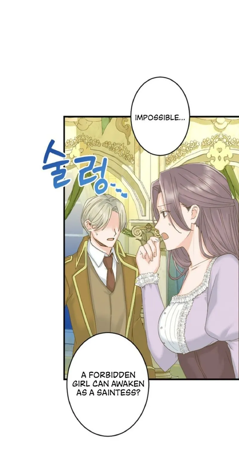 Read Kinki no Ko chapter 70 image 28 on Lezhin