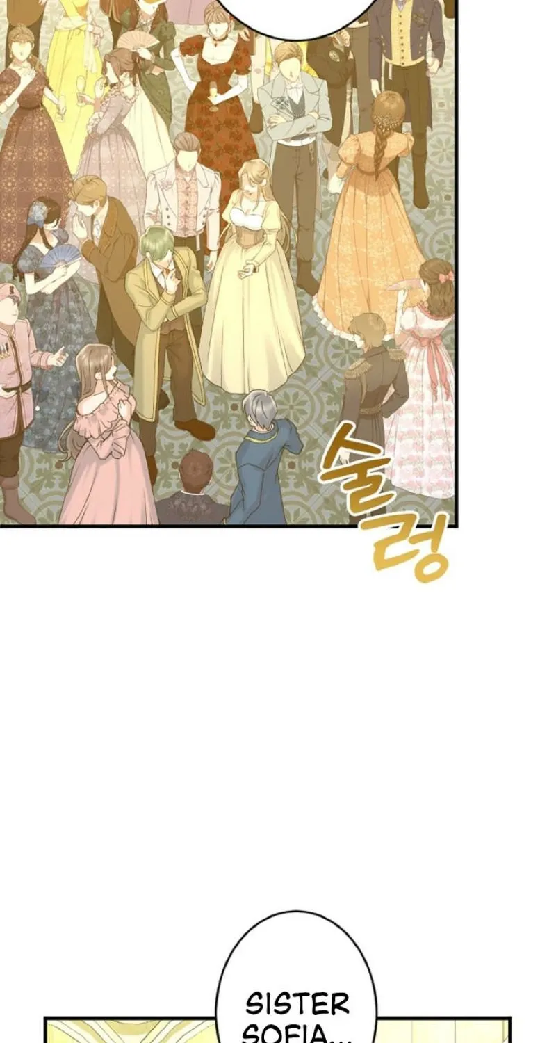 Read Kinki no Ko chapter 70 image 30 on Lezhin