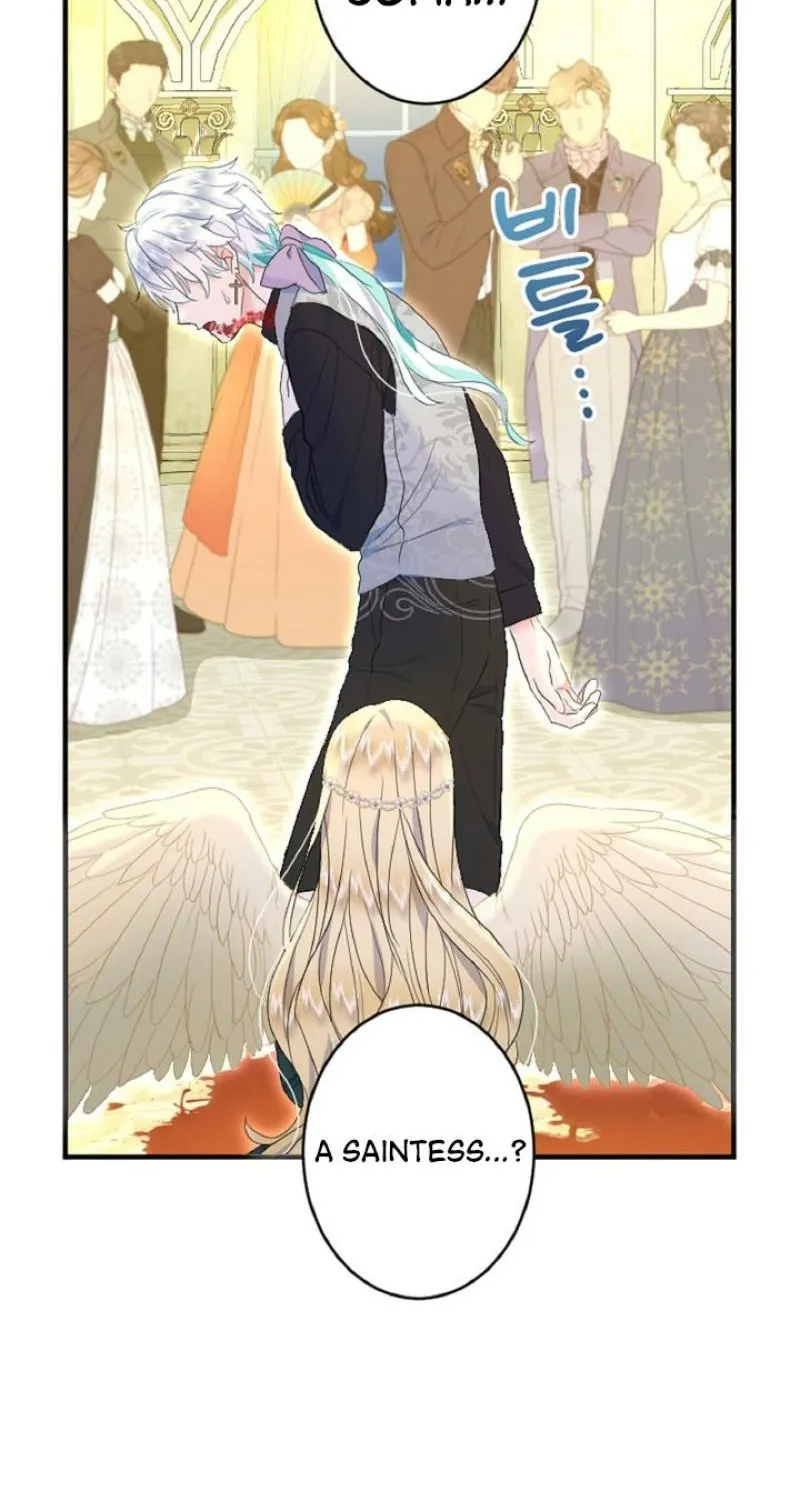 Read Kinki no Ko chapter 70 image 31 on Lezhin